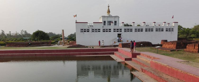 Birth Place of Lord Buddha 