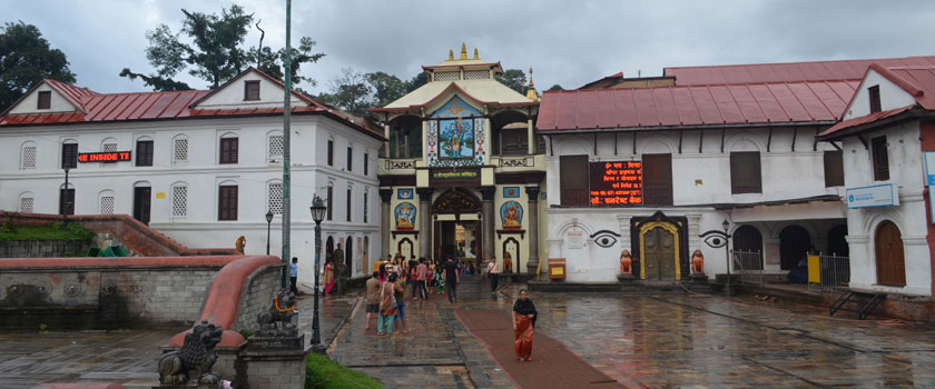 Pashupatinath Temple (World Heritage site)