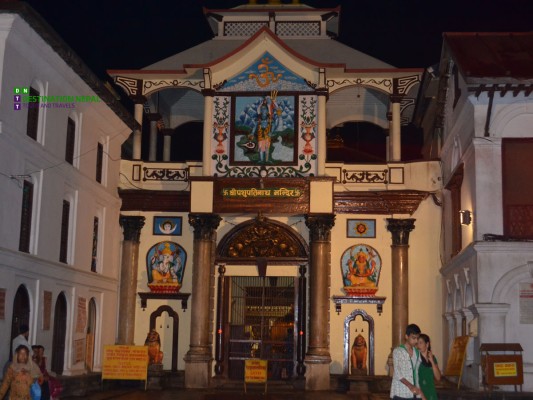 Shrawan (Monday) Somwar at Pashupatinath Temple